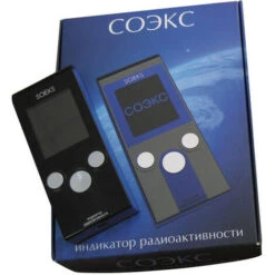Détecteur De Radioactivité Rayonnement Compteur Geiger Dosimètre Rayonnement Nucléaire - SOEKS 01M - Enregistre Rayonnements X Gamma, Particules Bêta -Pas Cher Pro Bricoleur Magasin 52721942 4