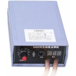 HANBING Soudeuse Par Points Domestique 220 V, Type Interrupteur Au Pied, Soudeuse Par Points à Batterie 18650 (version Automatique, Norme Européenne) 7 HANBING Soudeuse Par Points Domestique 220 V, Type Interrupteur Au Pied, Soudeuse Par Points à Batterie 18650 (version Automatique, Norme Européenne) -Pas Cher Pro Bricoleur Magasin 60608143 3