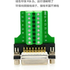 2PCS Connecteur HDMI, Adaptateur De Prise Vers Bornier, Connecteur De Soudure Sans Rupture, (pas De Poinçon à Souder Mâle + écrou) -Pas Cher Pro Bricoleur Magasin 67375364 3