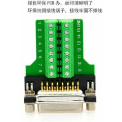 2PCS Connecteur HDMI, Adaptateur De Prise Vers Bornier, Connecteur De Soudure Sans Rupture, (pas De Poinçon à Souder Femelle + écrou) -Pas Cher Pro Bricoleur Magasin 85710128 3